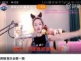 技能爆料主播是谁呀视频,揭秘热门视频背后的神秘人物