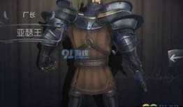 第五人格电竞系列皮肤最新爆料,炫酷造型，等你揭秘！