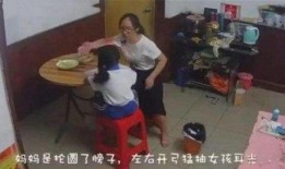 孩子打架爆料视频大全集,打架爆料视频大盘点