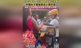 跑外卖真实爆料视频下载,跑单背后的辛酸与挑战