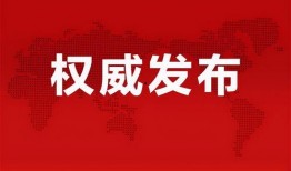 横店散仙爆料最新消息新闻,揭秘影视圈幕后真相