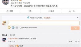 阿友最新爆料网站下载,网站下载背后的秘密与最新动态