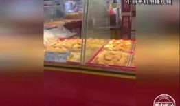 家乐福超市被爆料的新闻,引发消费者担忧
