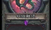 老皮爆料最新武器卡,老皮最新爆料武器卡，全新玩法等你来战！