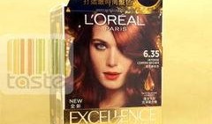 优媚霜染发剂新闻爆料是真的吗,真相揭秘