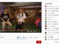 夏涵爆料原神视频,原神幕后制作过程大曝光！