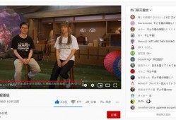夏涵爆料原神视频,原神幕后制作过程大曝光！