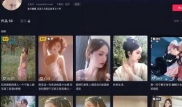 爆料王晶女网红视频播放,揭秘背后真相