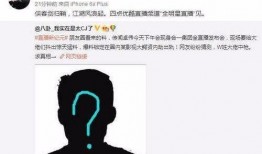 为什么没人敢爆料娱乐圈,娱乐圈爆料禁忌背后的隐秘真相