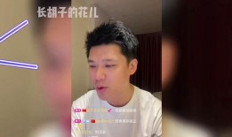 汪小菲新女友爆料平台视频,揭秘恋情细节与幕后故事”