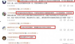 如何爆料给新闻,如何成为舆论监督的先锋