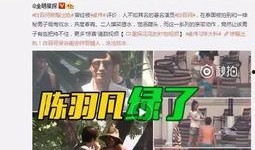 7月份骗局爆料视频大全,警惕这些新型诈骗手段！
