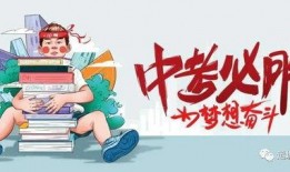 常州老鹰爆料最新消息新闻,揭秘重大新闻事件内幕
